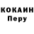 АМФЕТАМИН 97% Xorik