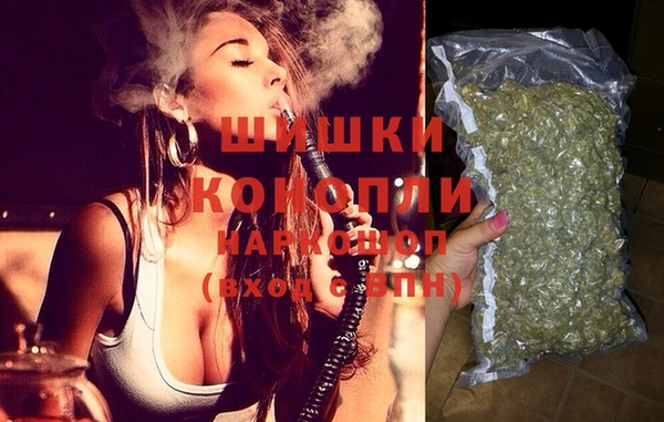 а пвп мука Нягань