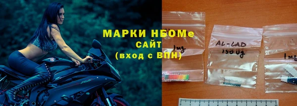 а пвп мука Нягань