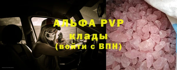 гашишное масло Нязепетровск