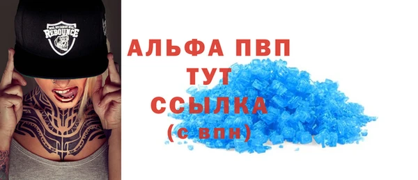 гашишное масло Нязепетровск