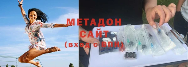 а пвп мука Нягань