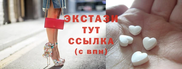 а пвп мука Нягань