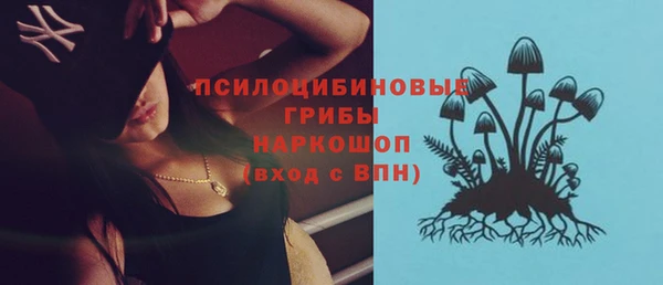 а пвп мука Нягань