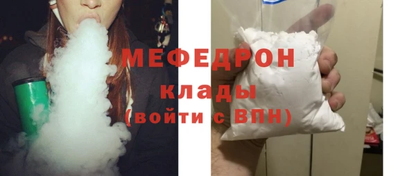спиды Нижневартовск