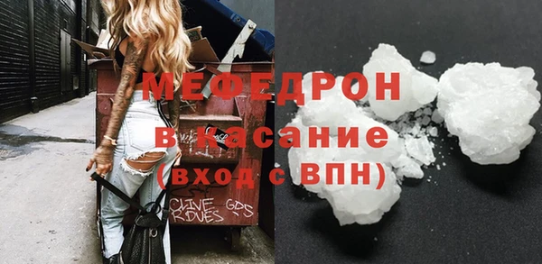 гашишное масло Нязепетровск