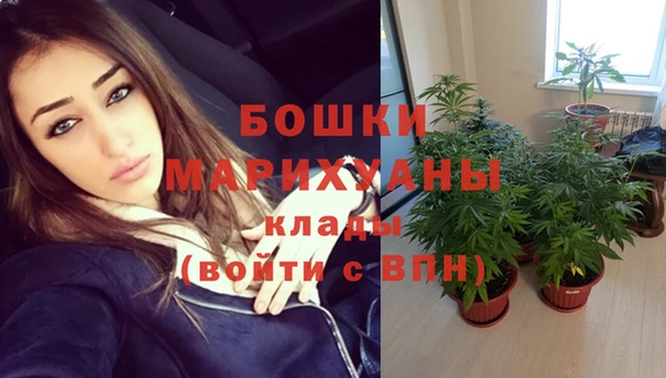 гашишное масло Нязепетровск