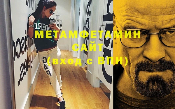 а пвп мука Нягань
