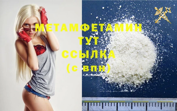 MESCALINE Дмитров