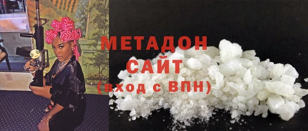 а пвп мука Нягань