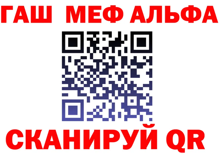 АМФ 98% сайт это мега Куса